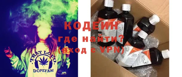 MDMA Premium VHQ Волосово