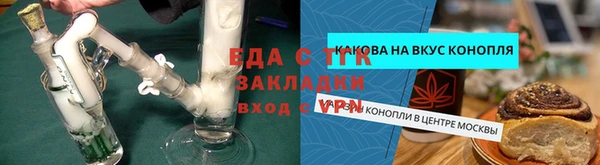 MDMA Premium VHQ Волосово