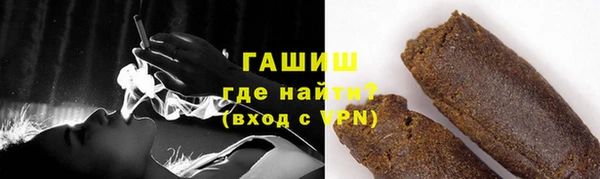 MDMA Premium VHQ Волосово